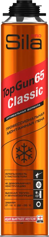 Лот: 16678197. Фото: 1. Пена монтажная Sila Pro TopGun... Клеи, герметики, пена монтажная, клейкие ленты