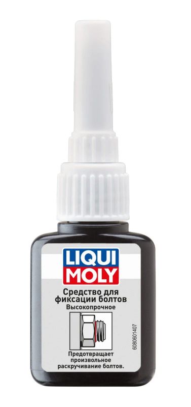 Лот: 14651098. Фото: 1. LIQUI MOLY Средство для фиксации... Средства по уходу