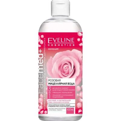 Лот: 11375951. Фото: 1. Eveline Facemed+ Розовая мицеллярная... Уход за лицом 