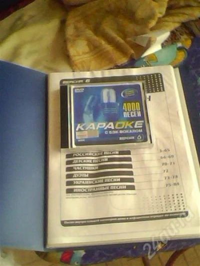 Лот: 505127. Фото: 1. Караоке-диск(подойдет к этим моделямSamsung... DVD, Blu-Ray плееры