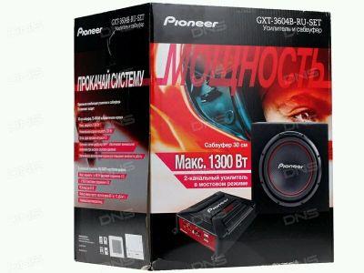 Лот: 9704343. Фото: 1. Сабвуфер с усилителем. Pioneer... Сабвуферы