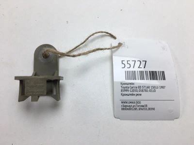 Лот: 20397761. Фото: 1. Кронштейн Toyota Carina Ed 1987... Кузов