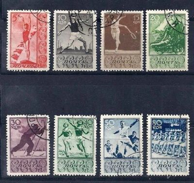 Лот: 1941759. Фото: 1. 1938 (558) спорт полная. Марки