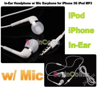 Лот: 858430. Фото: 1. In-Ear Headphone w/ Mic Earphone... Красноярск