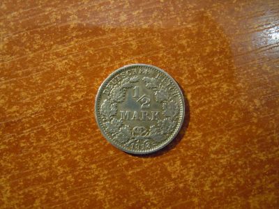 Лот: 25778341. Фото: 1. 1/2 марки 1913г(G) Германская... Германия и Австрия