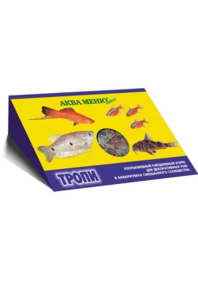 Лот: 6497752. Фото: 1. Корм Аква Меню Тропи для всех... Корма