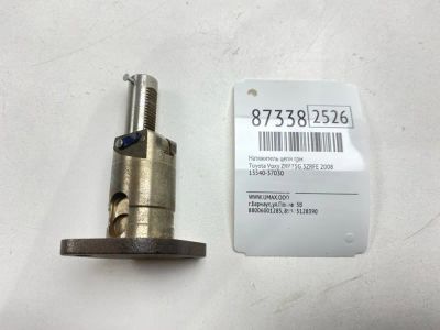 Лот: 22633972. Фото: 1. Натяжитель цепи ГРМ Toyota Voxy... Двигатель и элементы двигателя