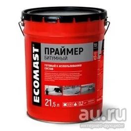Лот: 13016577. Фото: 1. Ecomast TM Праймер битумный, 21... Кровельные материалы