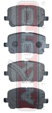 Лот: 24762442. Фото: 1. Колодки Тормозные Дисковые Передние... Разное