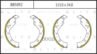 Лот: 24860524. Фото: 1. Барабанные Колодки Toyota Allion... Тормозная система