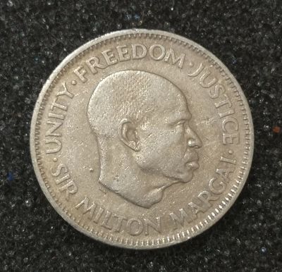 Лот: 22937514. Фото: 1. 10 центов 1964 года. Сьерра-Леоне. Африка