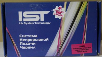 Лот: 4394594. Фото: 1. СНПЧ (система непрерывной подачи... Картриджи, расходные материалы
