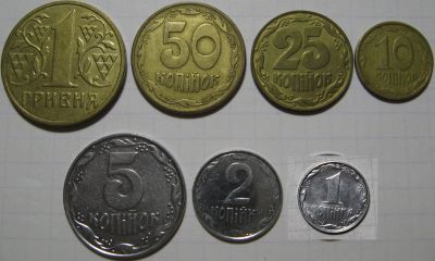 Лот: 17907019. Фото: 1. Набор монет Украины. Наборы монет