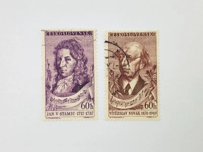Лот: 23593865. Фото: 1. Юбилеи музыкантов. Ян Стамиц... Марки