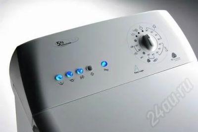 Лот: 208820. Фото: 1. Стиральня машина с вертикальной... Стиральные машины