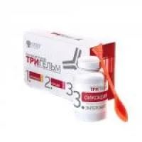 Лот: 9346218. Фото: 1. Антипаразитарная защита. Другое (медицина)