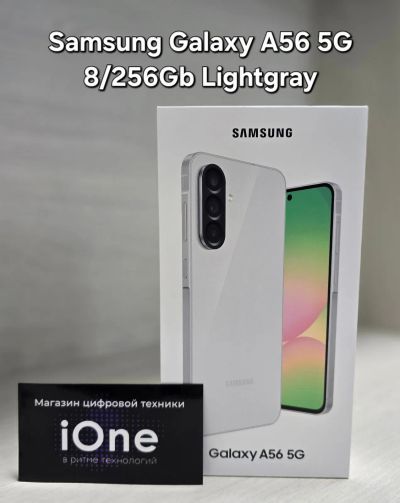 Лот: 25194438. Фото: 1. Samsung Galaxy A56 5G 8/256Gb... Смартфоны