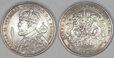 Лот: 18623381. Фото: 1. 2 кроны 1897 год Оскар II 25 лет... Европа