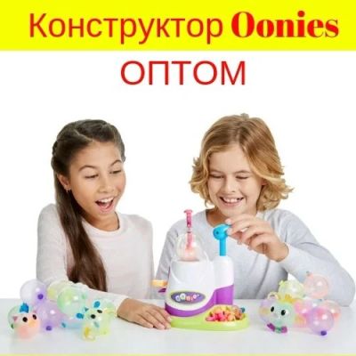 Лот: 12246064. Фото: 1. Игра Мини Фабрика . Создание зверюшек... Детские настольные игры