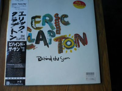 Лот: 19969549. Фото: 1. Eric Clapton. " Behind Of Sun... Аудиозаписи