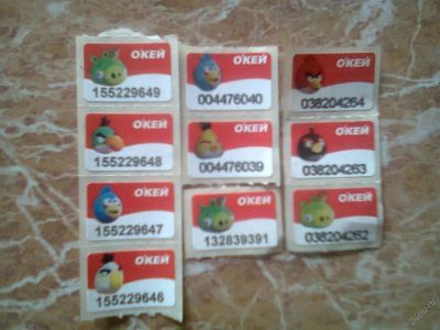 Лот: 3118423. Фото: 1. Наклейки ANGRY BIRDS 13 штук. Наклейки, карточки, вкладыши