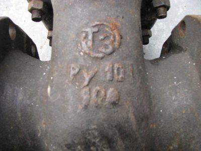 Лот: 14276720. Фото: 1. Задвижка чугунная ДУ100. Новая... Запорная и предохранительная арматура