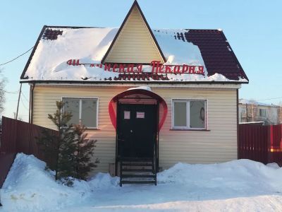 Лот: 11036559. Фото: 1. Минипекарня. Другое (готовый бизнес)