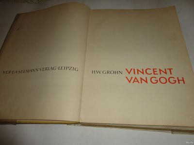 Лот: 13261916. Фото: 1. Книга "Vincent Van Gogh" на английском... Изобразительное искусство