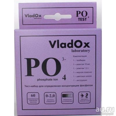 Лот: 15238942. Фото: 1. VladOx PO4 тест для воды (тест... Другое (аквариумистика)