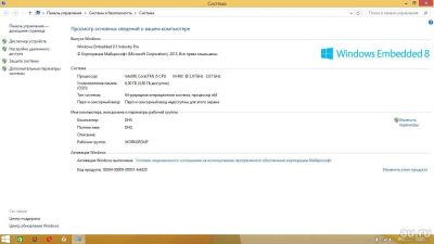 Лот: 7777337. Фото: 1. Продам ноутбук DNS [Intel core... Ноутбуки