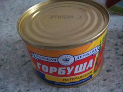 Лот: 6463649. Фото: 1. Горбуша натуральная / возможен... Консервы