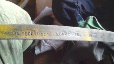 Лот: 9125861. Фото: 1. Ремень для пилорамы Р63. Промышленное