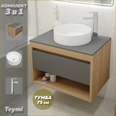Лот: 25343412. Фото: 1. Тумба с раковиной и смесителем... Раковины, умывальники