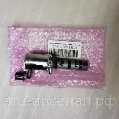 Лот: 16255733. Фото: 1. Клапан VVTi Королла. Двигатель и элементы двигателя