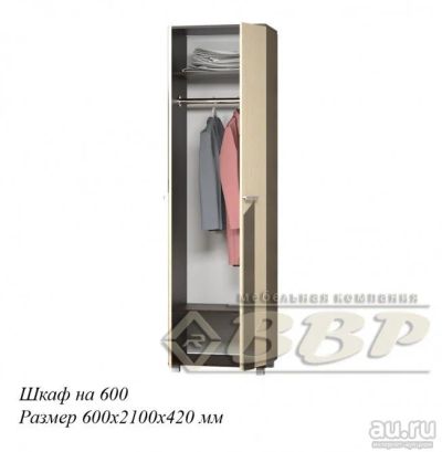 Лот: 13516939. Фото: 1. Шкаф "Нота-9" 600 мм. Шкафы, шкафы-купе