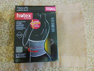 Лот: 6829818. Фото: 1. пояс для похудения "Нotex". Корсеты