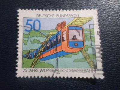 Лот: 19828892. Фото: 1. Марки для Вашей коллекции . -... Марки