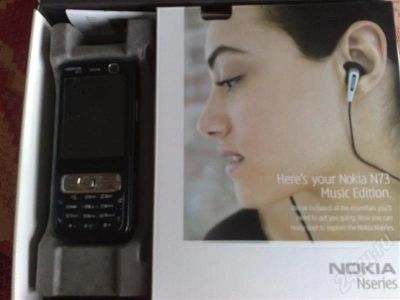 Лот: 351805. Фото: 1. REAL NIGGA TELEPHON N73. Кнопочные мобильные телефоны