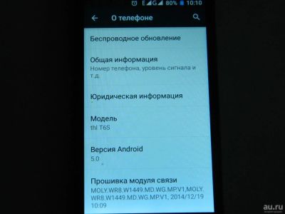Лот: 8228824. Фото: 1. THL T6S 5" Quad-Core, MTK6582M... Смартфоны