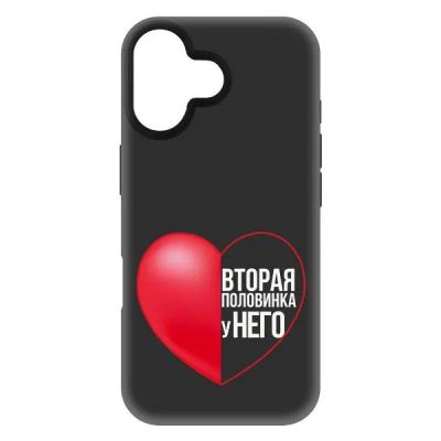 Лот: 25544330. Фото: 1. Чехол Krutoff Soft Case "Половинка... Чехлы, бамперы