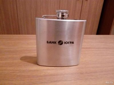 Лот: 8873355. Фото: 1. Фляжка из нержавеющей стали. Туристическая, походная мебель