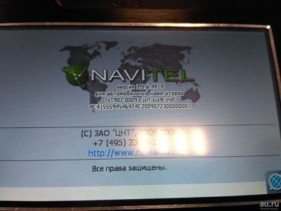 Лот: 10123928. Фото: 1. Навигатор Navitell. GPS-навигаторы