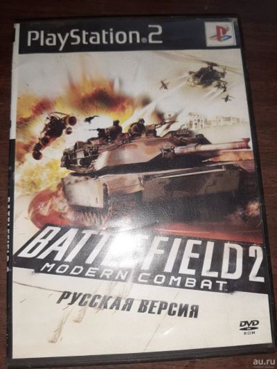 Лот: 16765919. Фото: 1. Игра на PS2. Игры для ПК