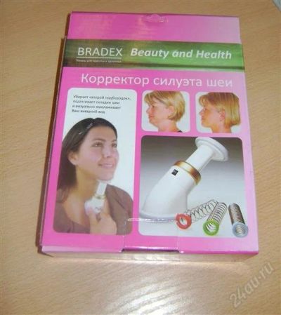 Лот: 2226291. Фото: 1. Корректор силуэта шеи. Другое (красота и здоровье)