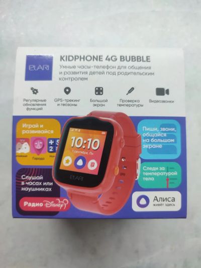 Лот: 19841875. Фото: 1. Детские часы ELARI KidPhone 4G... Смарт-часы, фитнес-браслеты, аксессуары