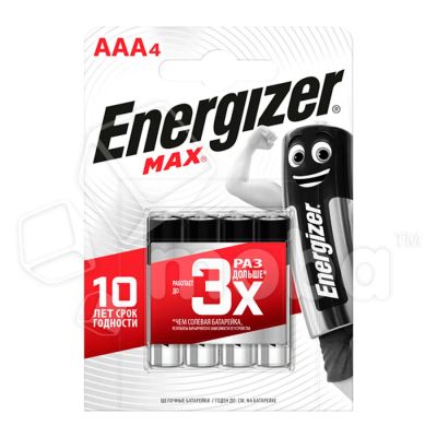 Лот: 18915333. Фото: 1. Батарейка AAA LR03 Energizer MAX... Батарейки, аккумуляторы, элементы питания