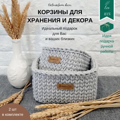 Лот: 24657602. Фото: 1. Стильные подарки. Другое (сувениры, подарки)