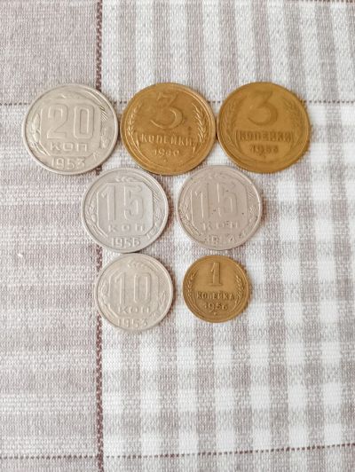Лот: 25850526. Фото: 1. Монеты 1940-1956 г. Россия и СССР 1917-1991 года