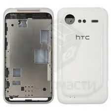 Лот: 3765036. Фото: 1. Дисплей HTC S710e Incredible S... Дисплеи, дисплейные модули, тачскрины