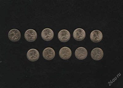 Лот: 747381. Фото: 1. погодовка 5 копеек с 1997. Россия и СССР 1917-1991 года